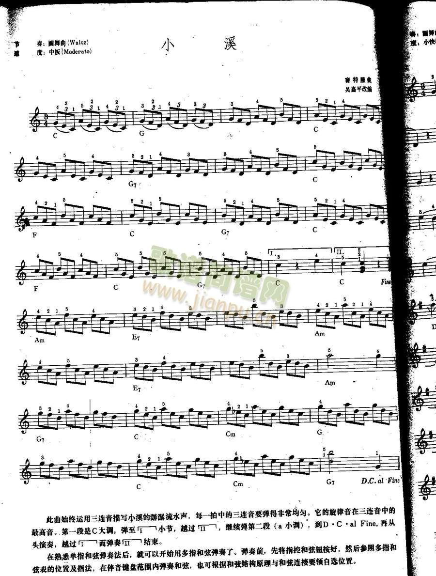 СϪ(������V)1