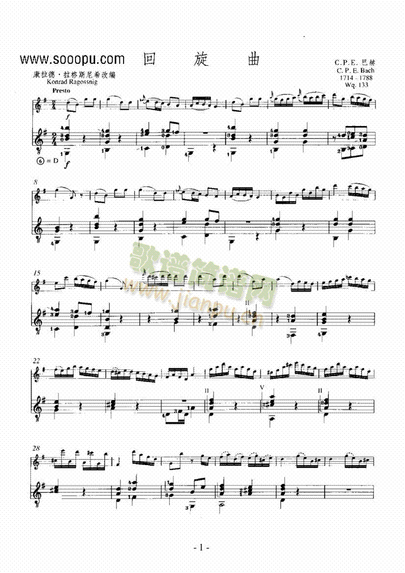 �������ܘ�(l�� )�(l��i)�L(ch��ng)��(������(l�� )�V)1