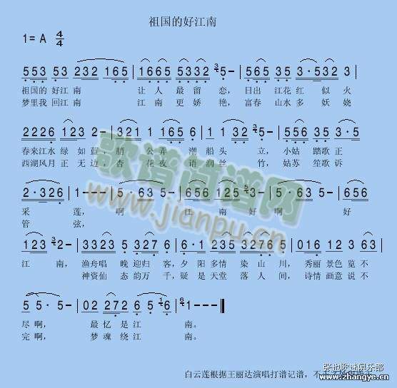 ����ĺý���(���ָ��V)1