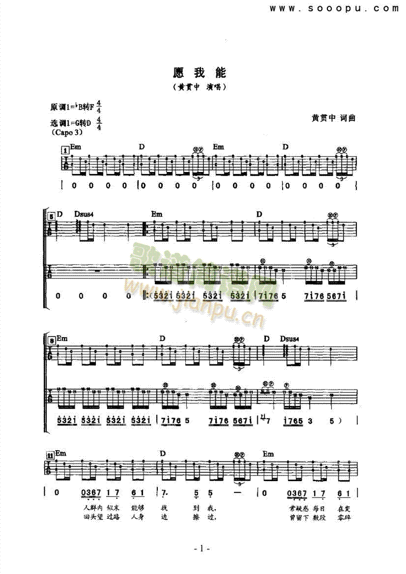 Ը���ܼ����(l��i)����(������(l�� )�V)1