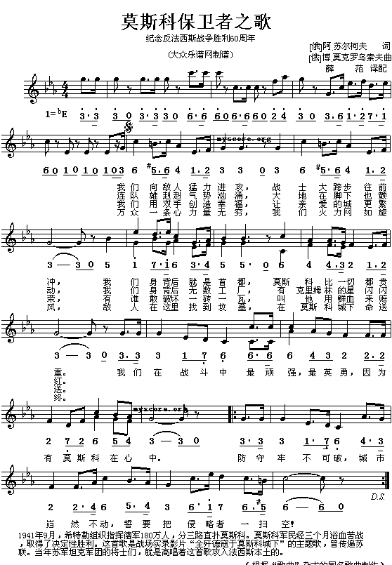 Ī˹�Ʊ��l��֮��(���ָ��V)1