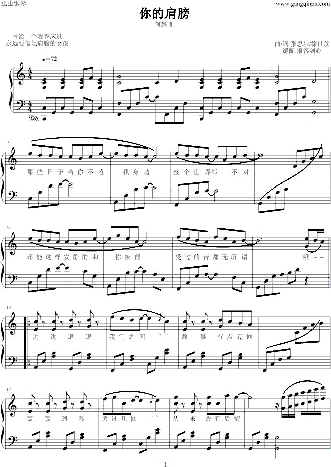 ��ļ��(����V)1