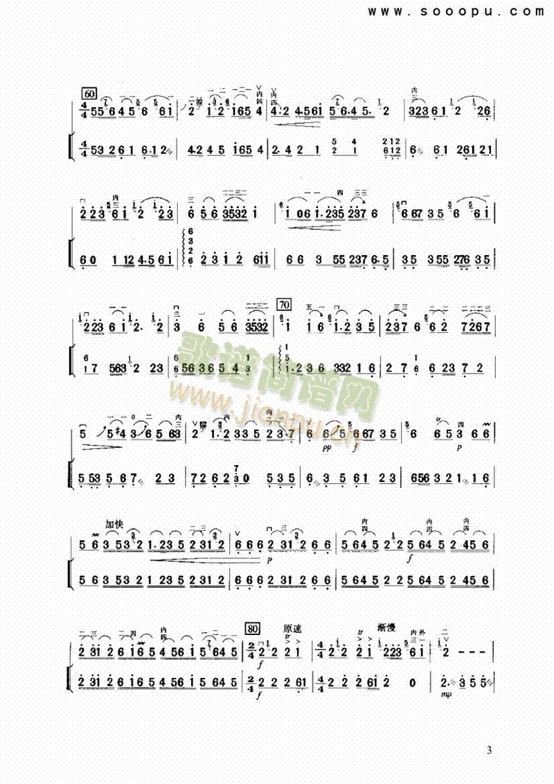 ���鬔��ٝ��(l�� )�(l��i)����(������(l�� )�V)3