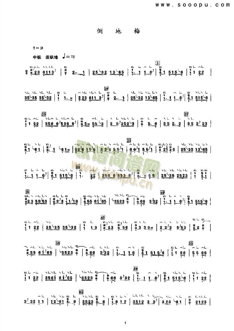 ����÷��(l�� )�(l��i)�Ź~(������(l�� )�V)1