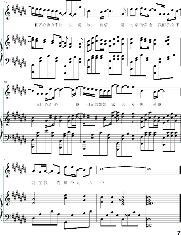 ��(��i)���(��i)��(����V)7