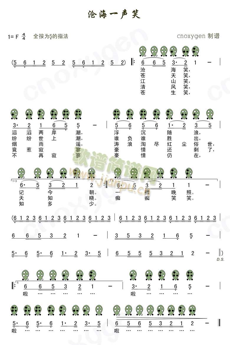 �溣һЦ(������(l�� )�V)1