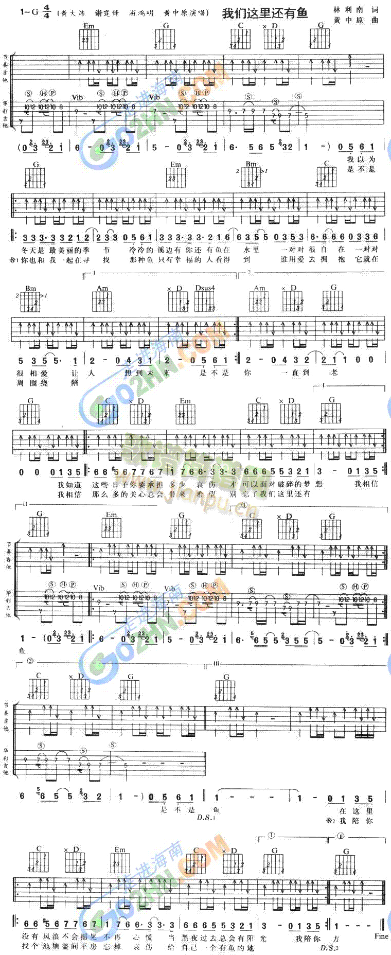 �҂��@��߀���~(y��)(�����V)1