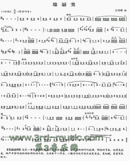 ������(�Ѻ��V)1