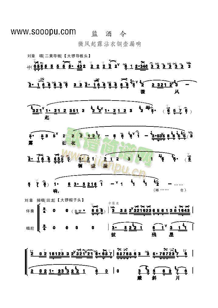 Ƭ����(l�� )�(l��i)����(������(l�� )�V)1