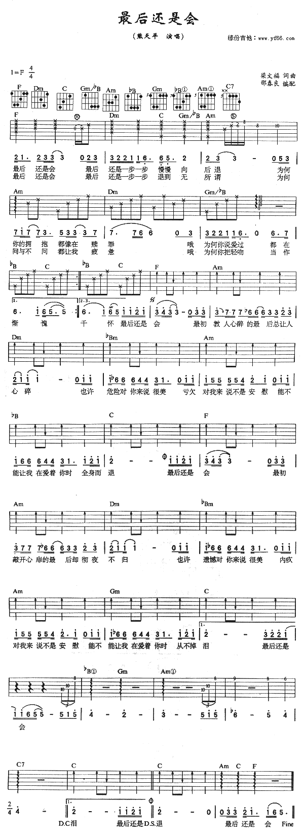 ���߀�Ǖ�(hu�� )(�����V)1