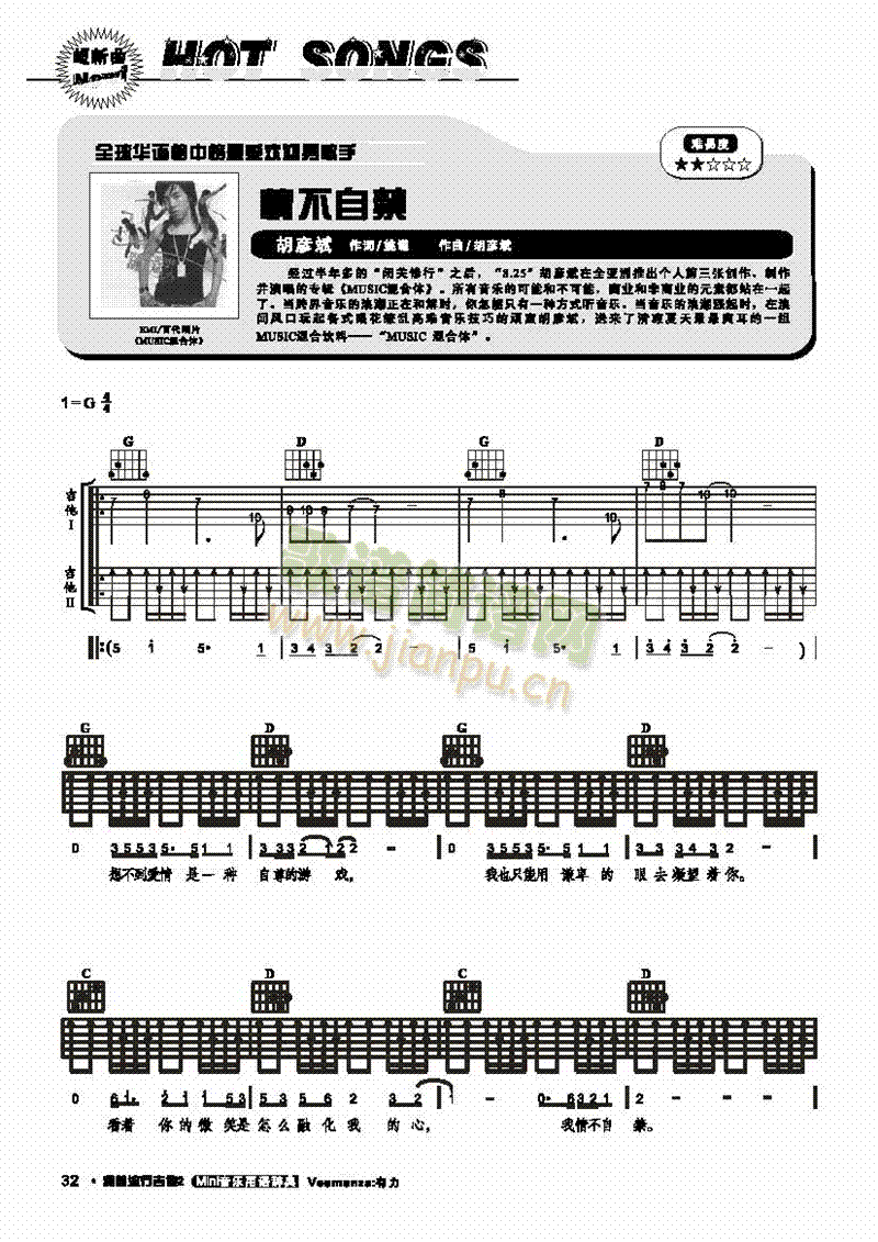 �鲻�Խ�-���������(l��i)����(������(l�� )�V)1