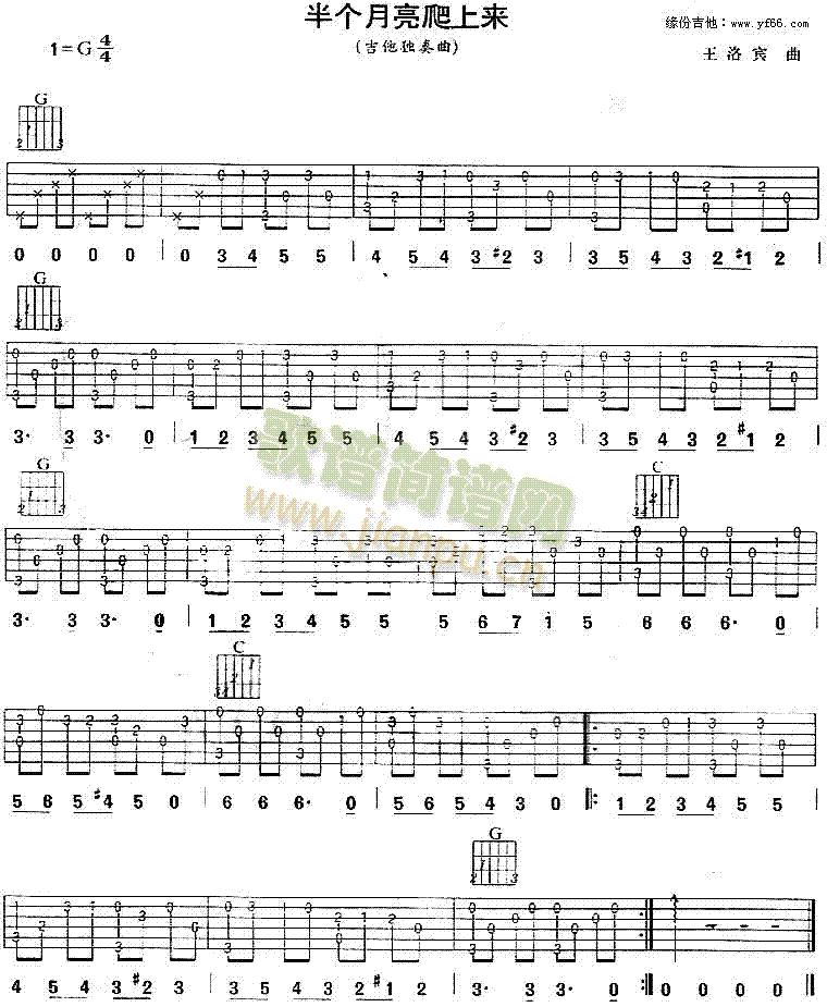 �낀(g��)�������ρ�(l��i)(�����V)1