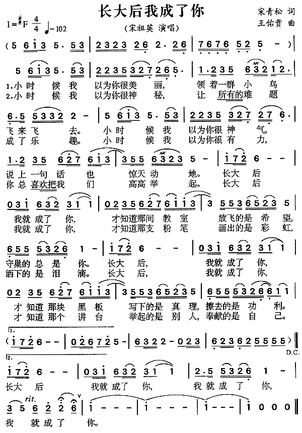 �L(ch��ng)����ҳ�����(���ָ��V)1