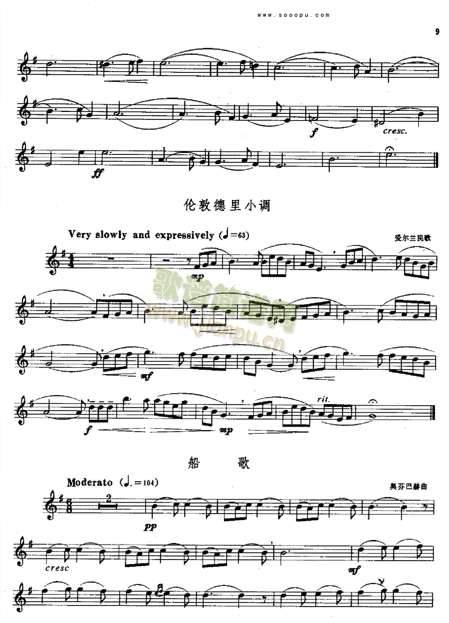 �_��˹�����Oһ�����ż��ܘ�(l�� )�(l��i)�_��˹��(������(l�� )�V)9