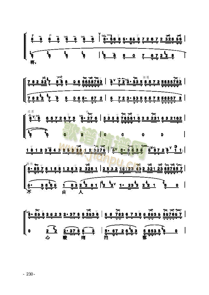 Ƭ����(l�� )�(l��i)����(������(l�� )�V)6