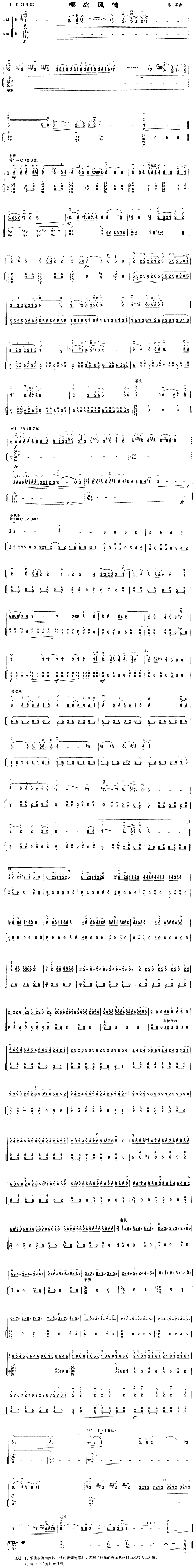 Ҭ�u�L(f��ng)��(�����V)1