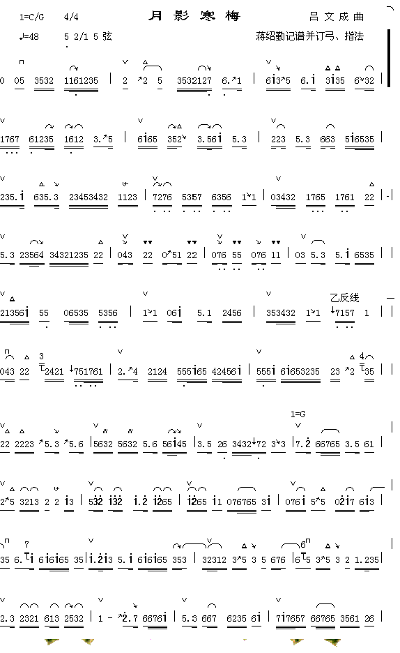 ��Ӱ��÷1(���ָ��V)1