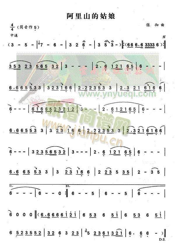 ����ɽ�Ĺ���a(���J�z�V)1