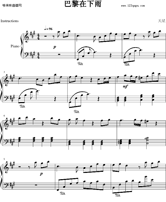 ����������-prisca(����V)1