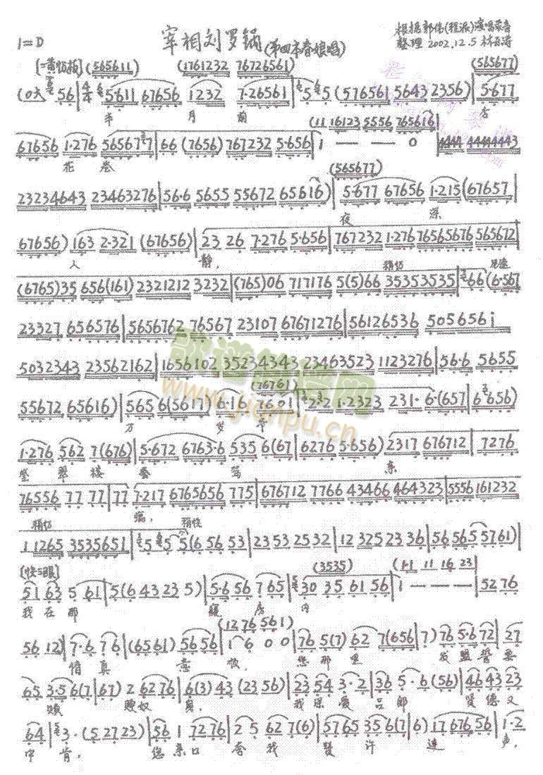 �������_�22-28(����)6