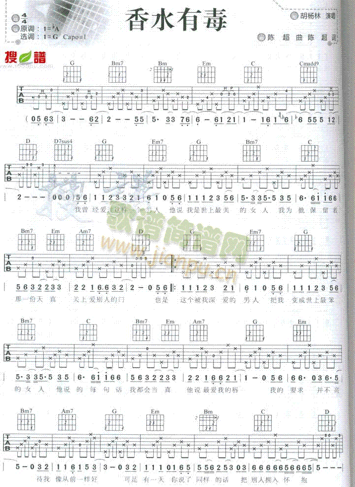 ��ˮ�ж�(�����V)1