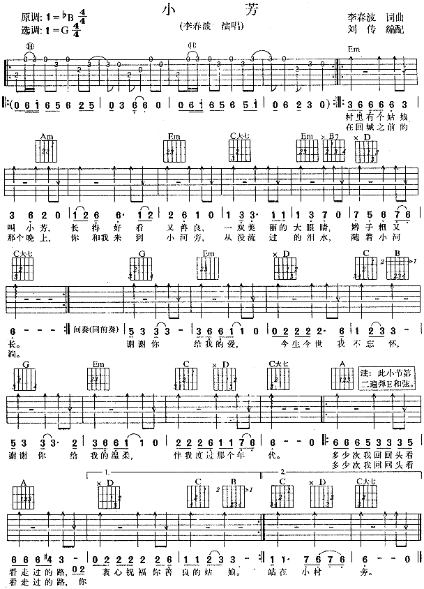 С��(���ָ��V)1