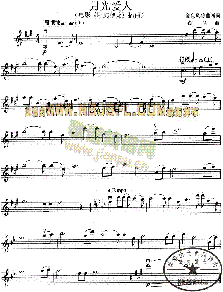 �¹��(��i)��(С�����V)1