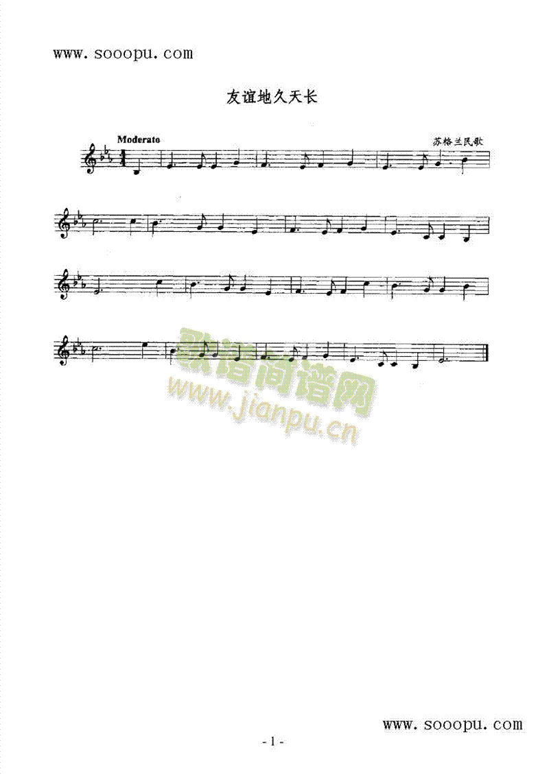 ���x�ؾ����L(ch��ng)�ܘ�(l�� )�(l��i)�_��˹��(������(l�� )�V)1