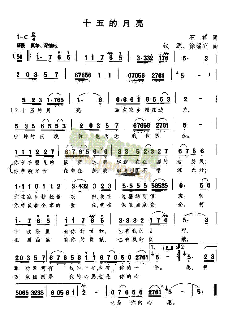 ʮ�������(���ָ��V)1