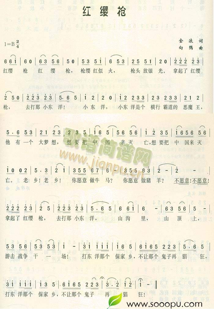 �t�t��(���ָ��V)1