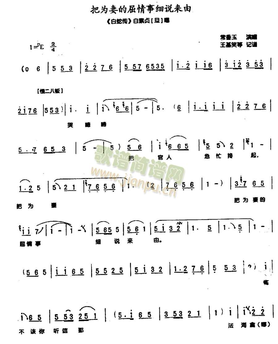 �ў��޵������¼��f(shu��)��(l��i)��6(����)1