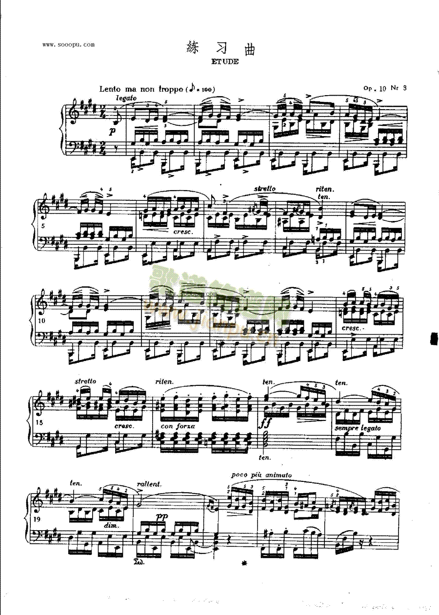 ������OP.10Nr3�I�P(p��n)�(l��i)���(������(l�� )�V)1