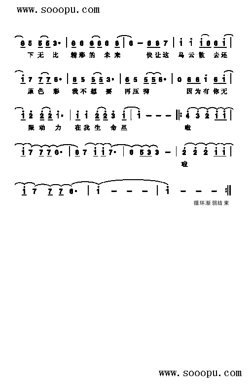 �o(w��)�p�����(l��i)��(ji��n)�V(������(l�� )�V)3