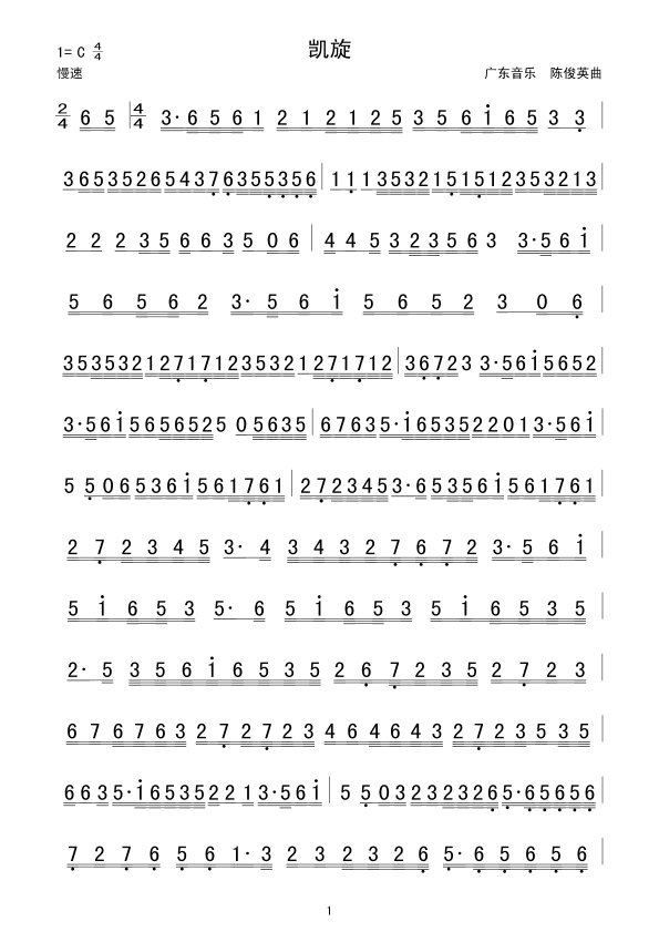 �P��(���ָ��V)1