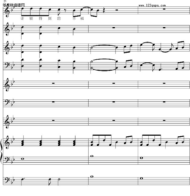 Ӌ�^-��(����V)12