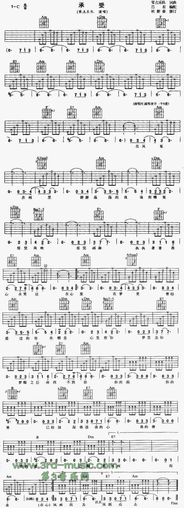 ����(�����V)1