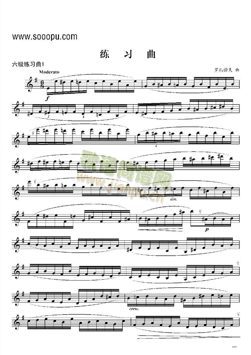 �������������׹ܘ�(l�� )�(l��i)�λɹ�(������(l�� )�V)1