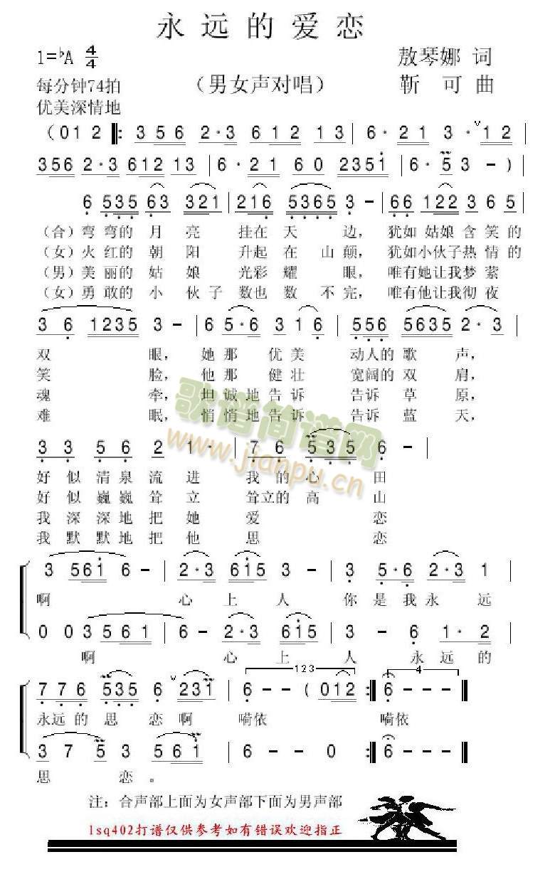 ���h�Đ�(��i)��(���ָ��V)1