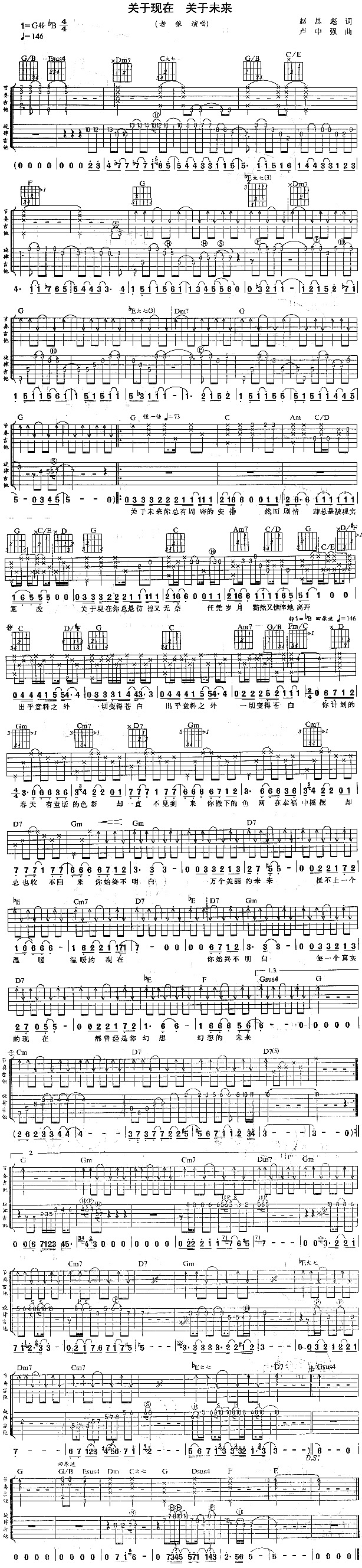 �P(gu��n)�ڬF���P(gu��n)��δ��(l��i)(�����V)1