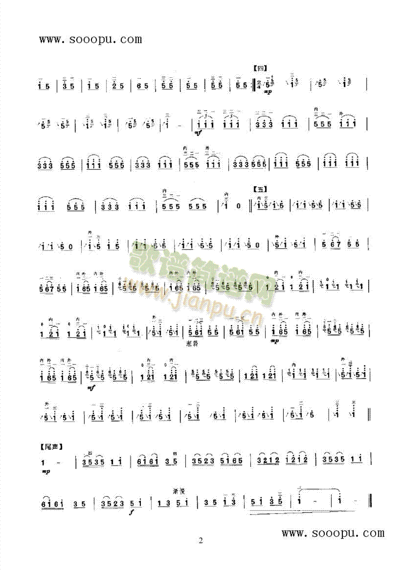 ��ɽ�B(ni��o)�Z(y��)��(l�� )�(l��i)����(������(l�� )�V)3