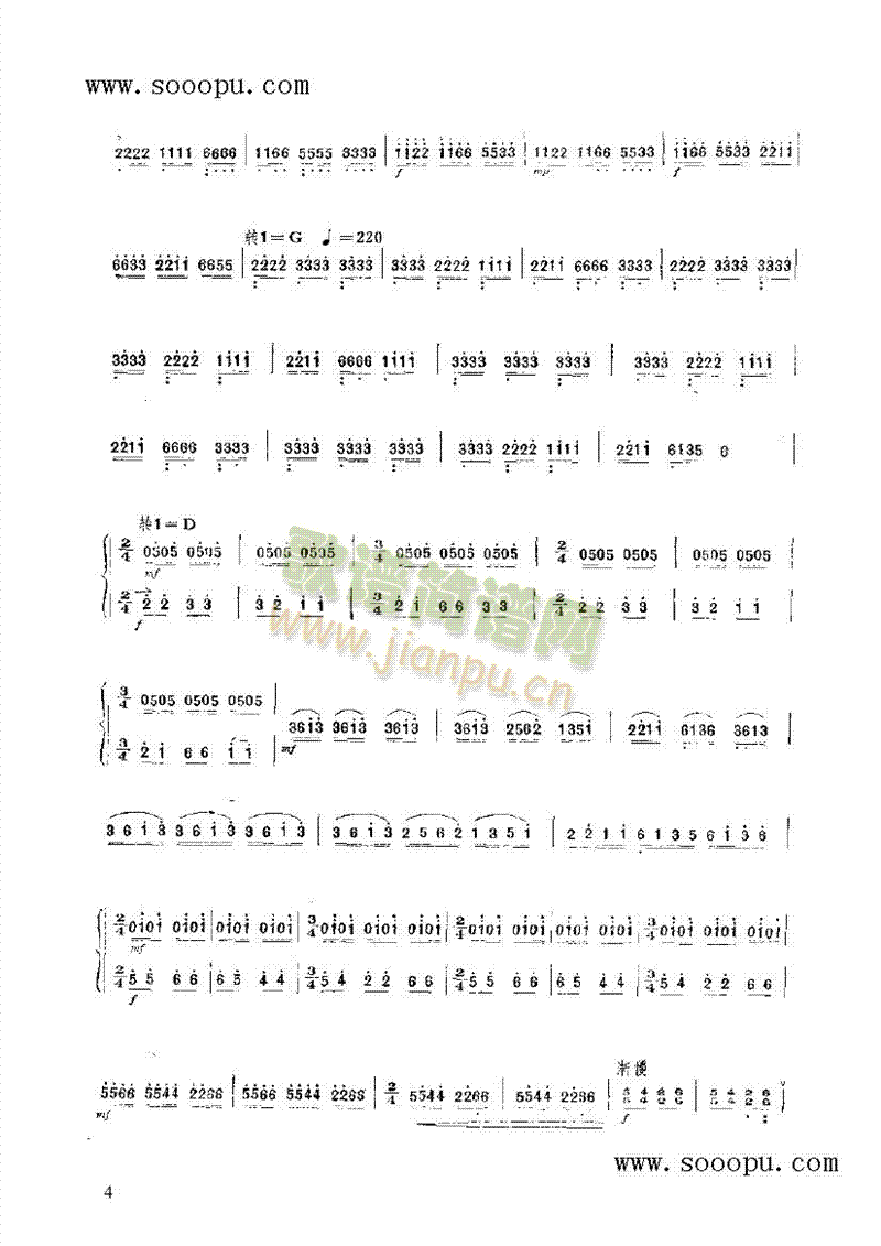 �Ҹ�Ȫˮ��(l�� )�(l��i)�P��(������(l�� )�V)7