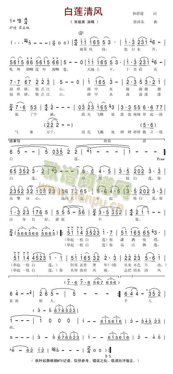 ��ɏ���L(f��ng)(���ָ��V)1