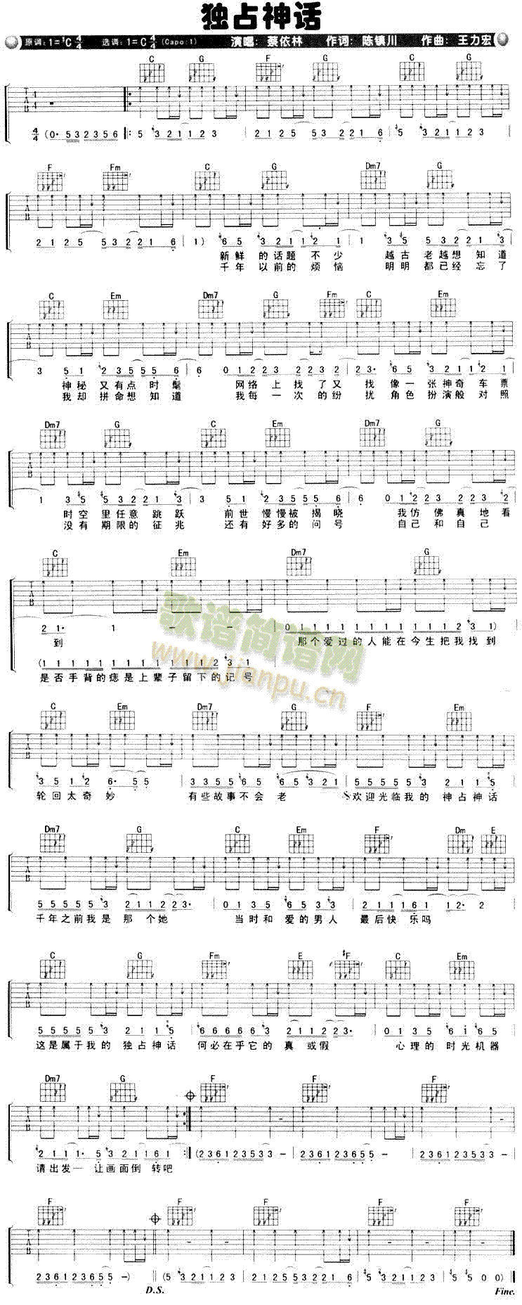 ��ռ��Ԓ(hu��)(�����V)1