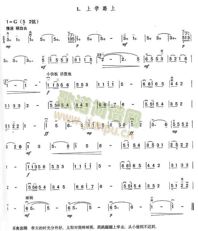 �όW(xu��)·��(�����V)1