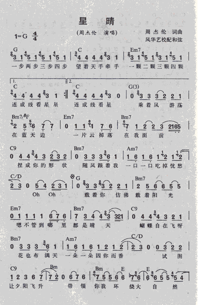 ����(���ָ��V)1