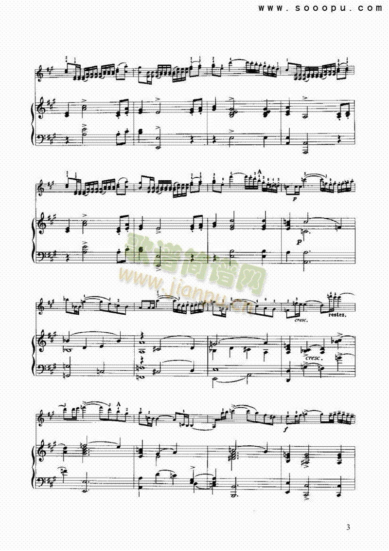 �x�͵Ŀ���Ҙ�(l�� )�(l��i)С����(������(l�� )�V)3