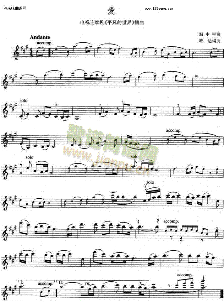 ��(��i)����(������(l�� )�V)1