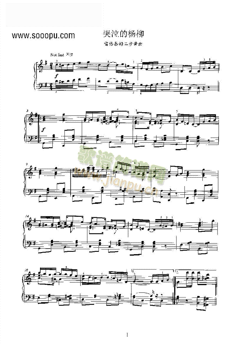 �����ė����I�P(p��n)�(l��i)���(����V)1