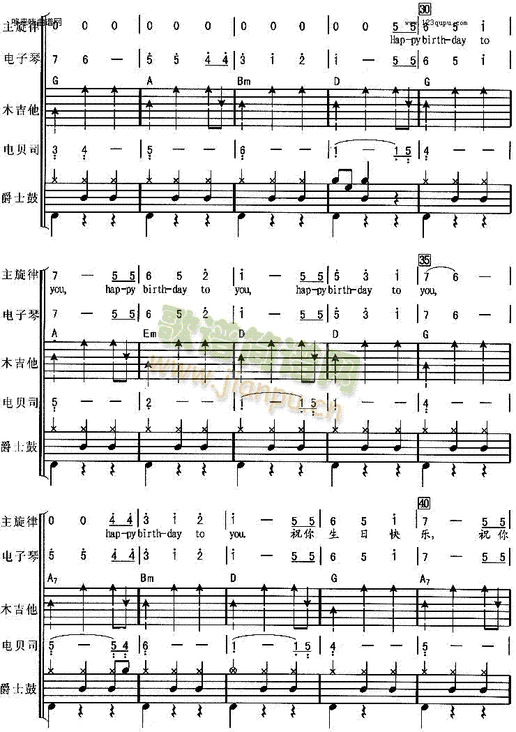 ף�����տ옷(l�� )(���V)3