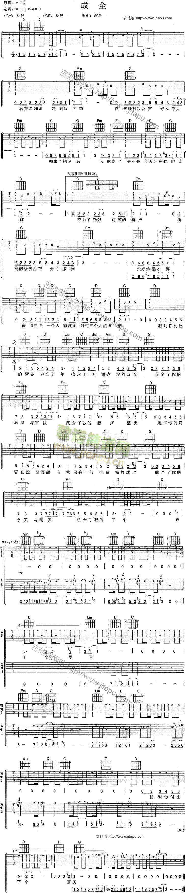 ��ȫ(�����V)1